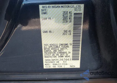 2015 Nissan Altima 2.5 S из США, поврежденный, VIN 1N4AL3AP2FC267663